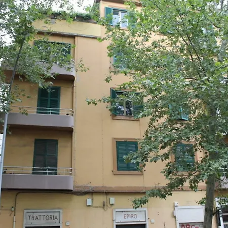 Casa Epiro