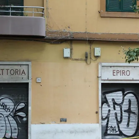 Appartamento Casa Epiro